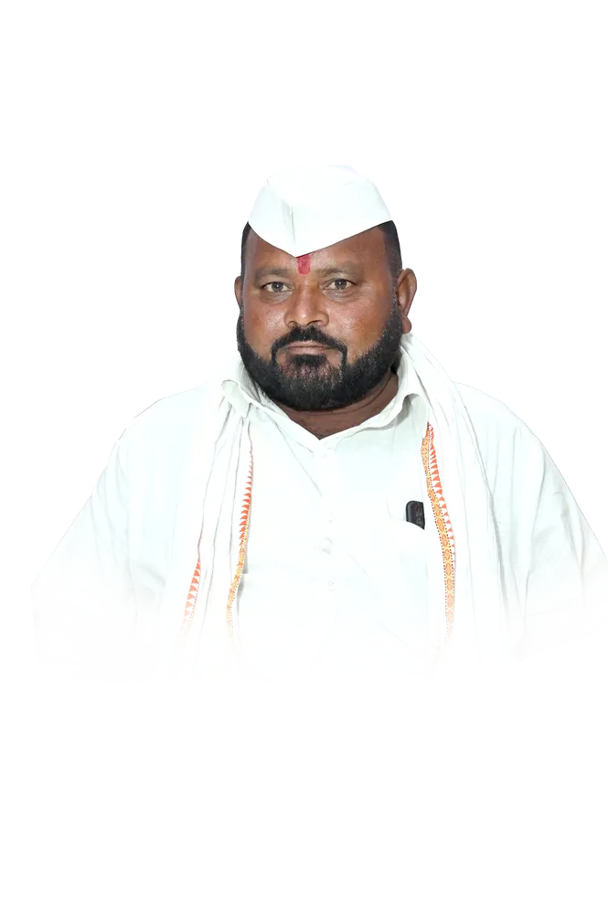 Director Image